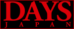 DAYS JAPAN